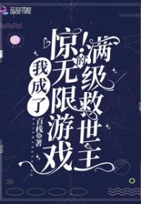 女帝直播攻略最新章节,女帝直播攻略全文阅读,油爆香菇,淘笔趣阁